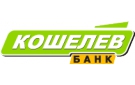 Банк Кошелев-Банк в Калуге